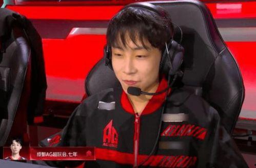 六哥爆料ag新教练视频  第3张